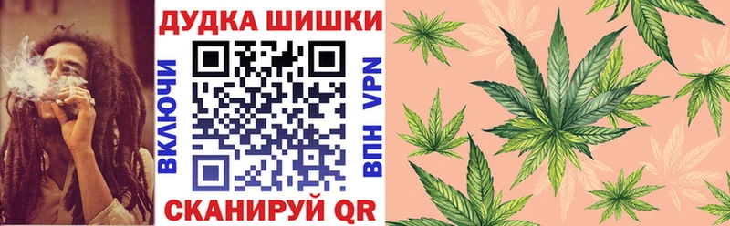 Купить наркотики цена Арамиль Метадон Мефедрон Канабис COCAIN А ПВП