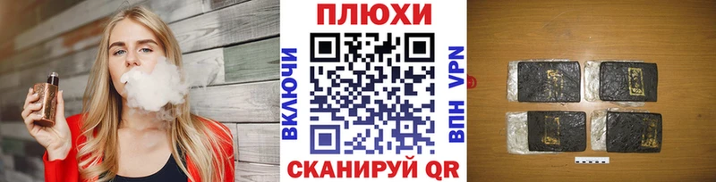 ГАШ убойный  Арамиль 