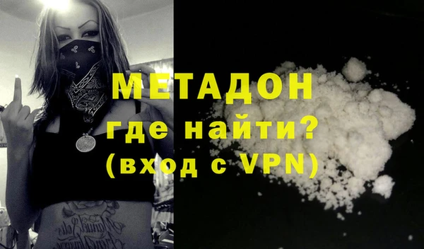 гидропоника Новодвинск