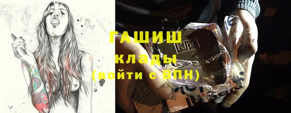 гашиш Алексин