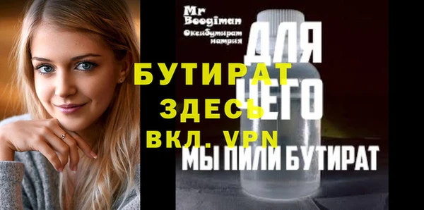 кокаин колумбия Новокубанск