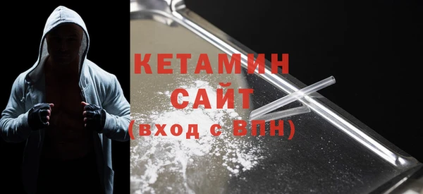 скорость Елабуга
