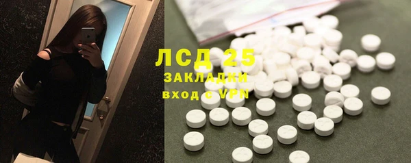 гашиш Алексин