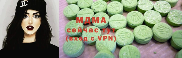 гидропоника Алзамай