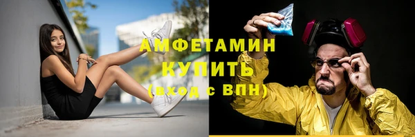 марки lsd Богородицк