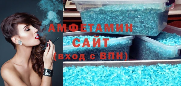 каннабис Иннополис