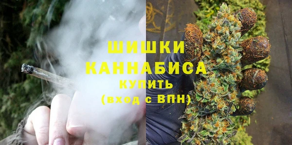 герыч Новозыбков