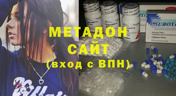 apvp Инта