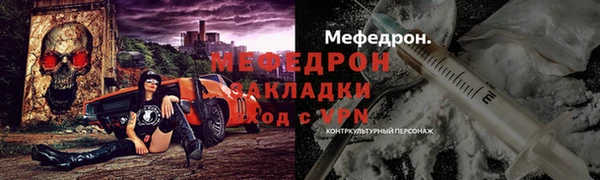 кокаин колумбия Новокубанск
