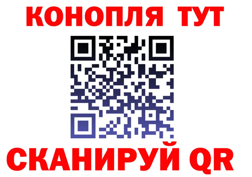 КЕТАМИН VHQ зеркало это OMG Арамиль