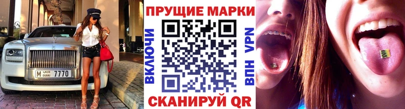 дарк нет как зайти  Арамиль  ОМГ ОМГ ССЫЛКА  Марки N-bome 1,5мг  где купить  