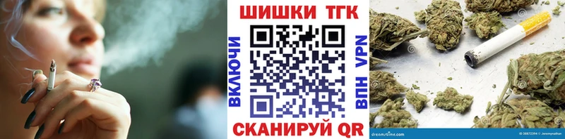 Бошки марихуана Ganja  Арамиль 